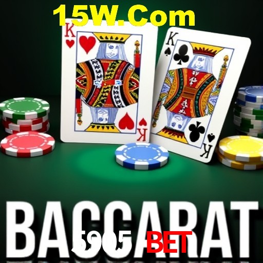Quick Registration 5905 Bet
